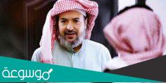 سبب وفاة خالد سامي الفنان السعودي