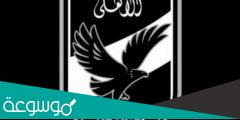سبب وفاة ديسكي مدرب الاهلي السابق