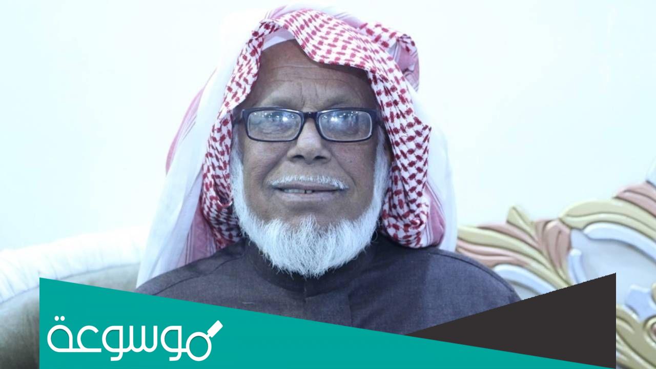 سبب وفاة قعيد الشلاحي