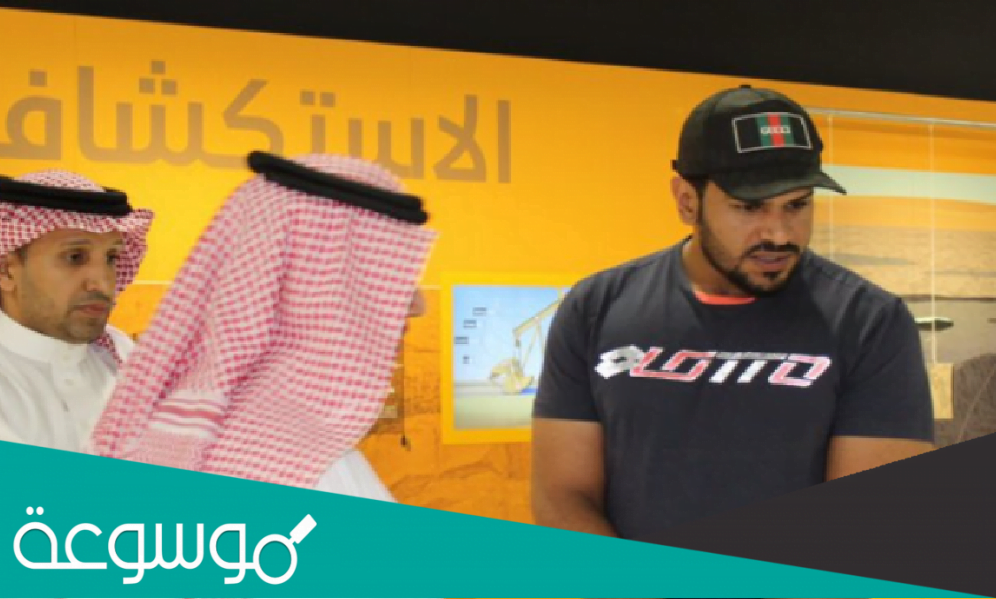 سبب وفاة ياسر الغشام