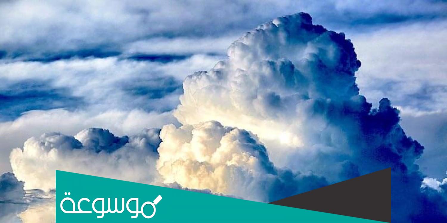 تفسير حلم السحاب في المنام لمختلف الحالات للعزباء والمتزوجة