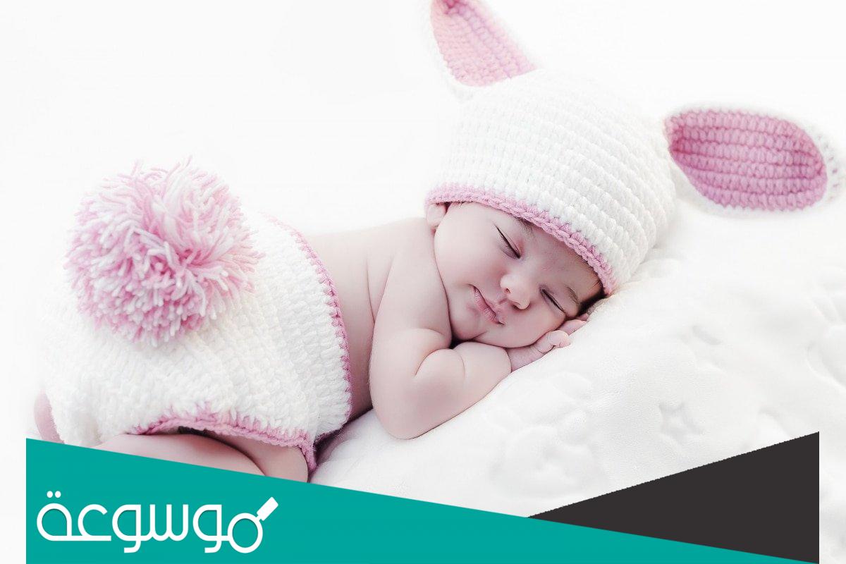 تفسير رؤية انجاب فتاة في المنام تفسيرات لحالات مختلفة