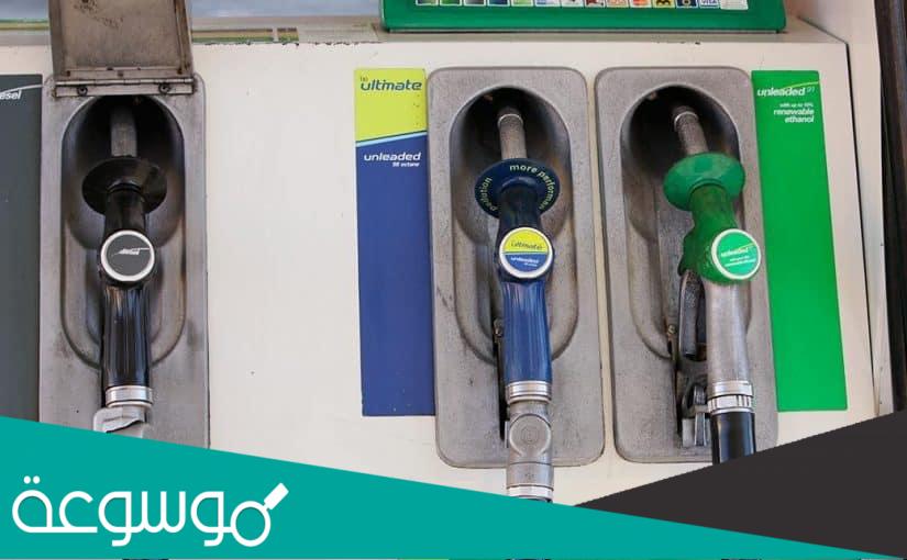 سعر الديزل في الامارات 2022