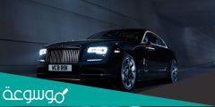 سعر ومواصفات سيارة بلاك بادج في السعودية