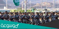 سلم رواتب العسكريين الجديد مع البدلات 1442 في السعودية