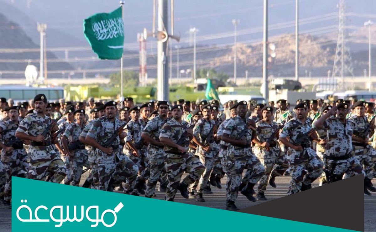 سلم رواتب العسكريين الجديد مع البدلات 1442 في السعودية