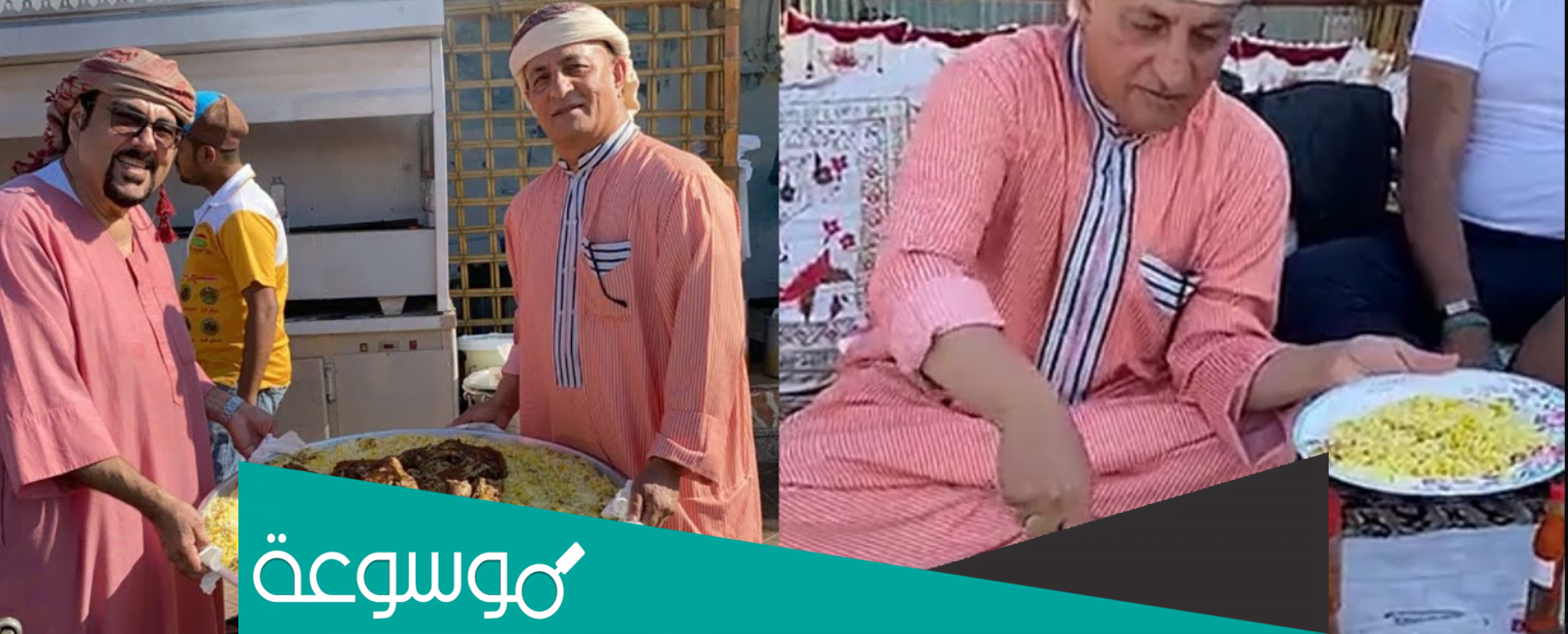 سناب خالد حرية