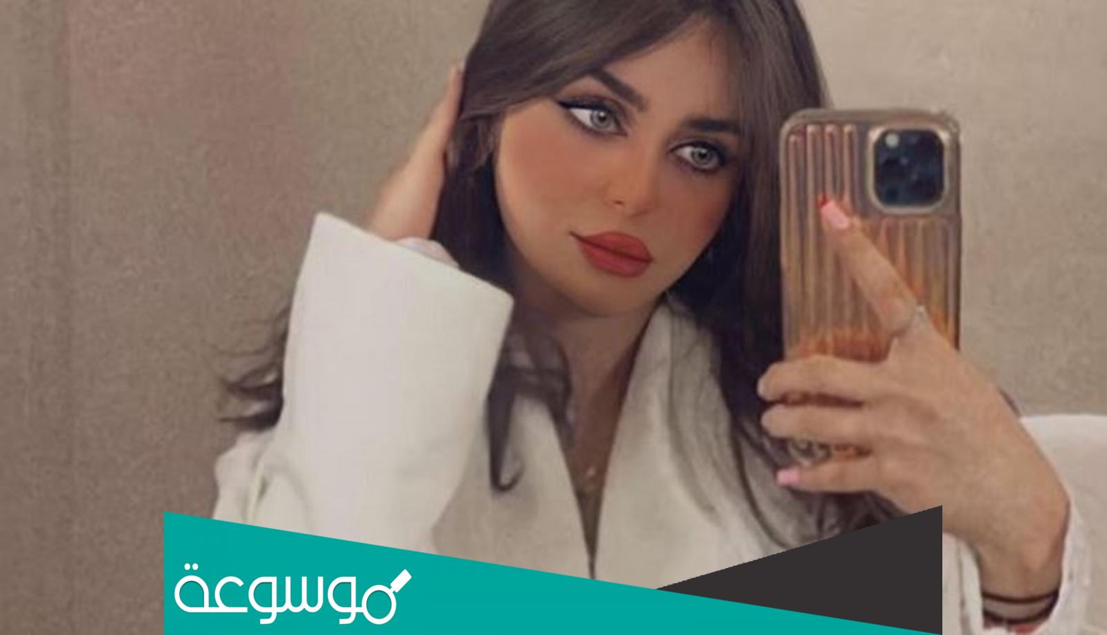 سناب رهف القحطاني وذ نكهه الرسمي