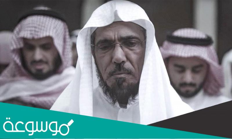 سناب شات غادة العودة