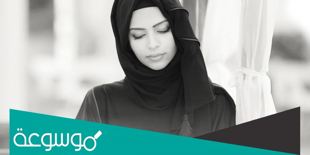 سناب لبنى الخميس