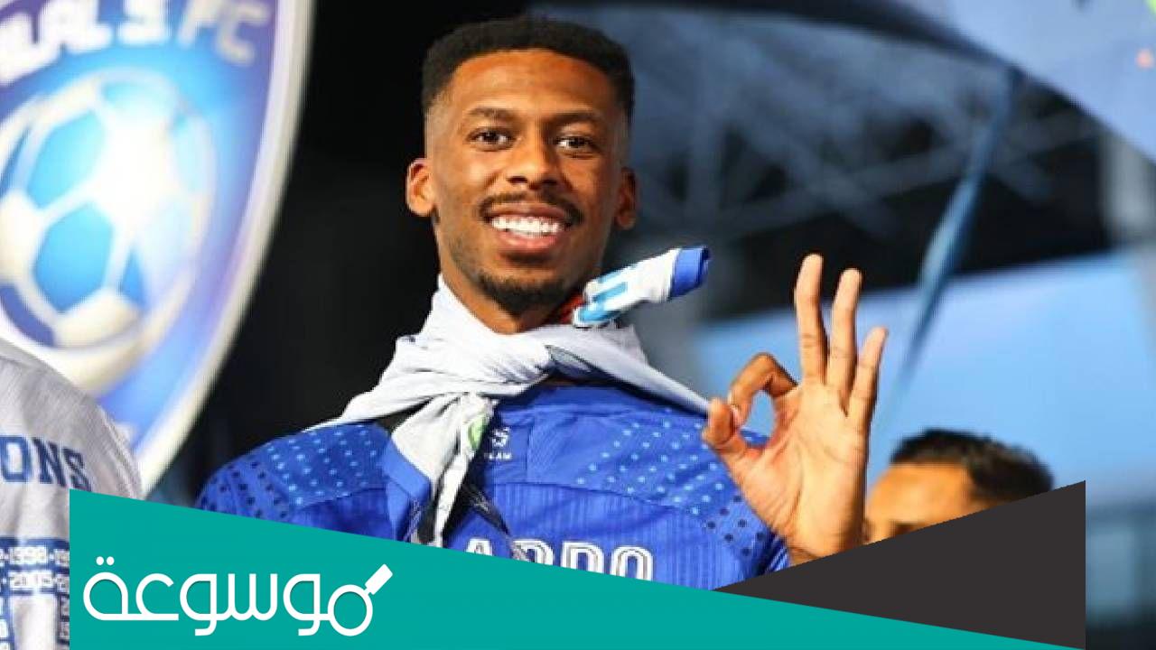 سناب محمد كنو لاعب الهلال