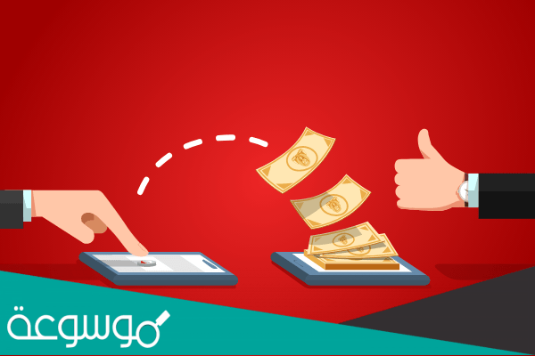 شرح الحصول على فيزا فودافون كاش || Vodafone Cash للشراء والدفع الاونلاين