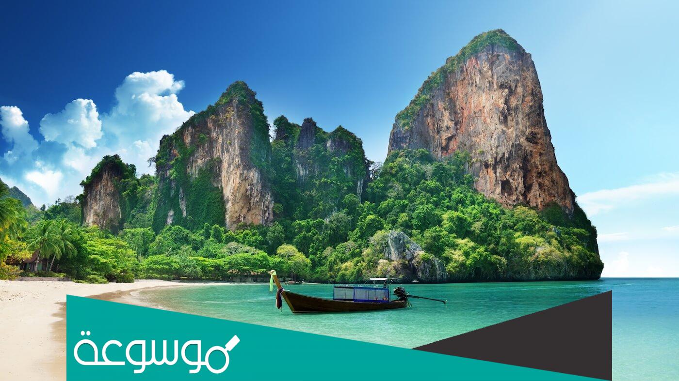 شروط السفر الى تايلاند من السعودية