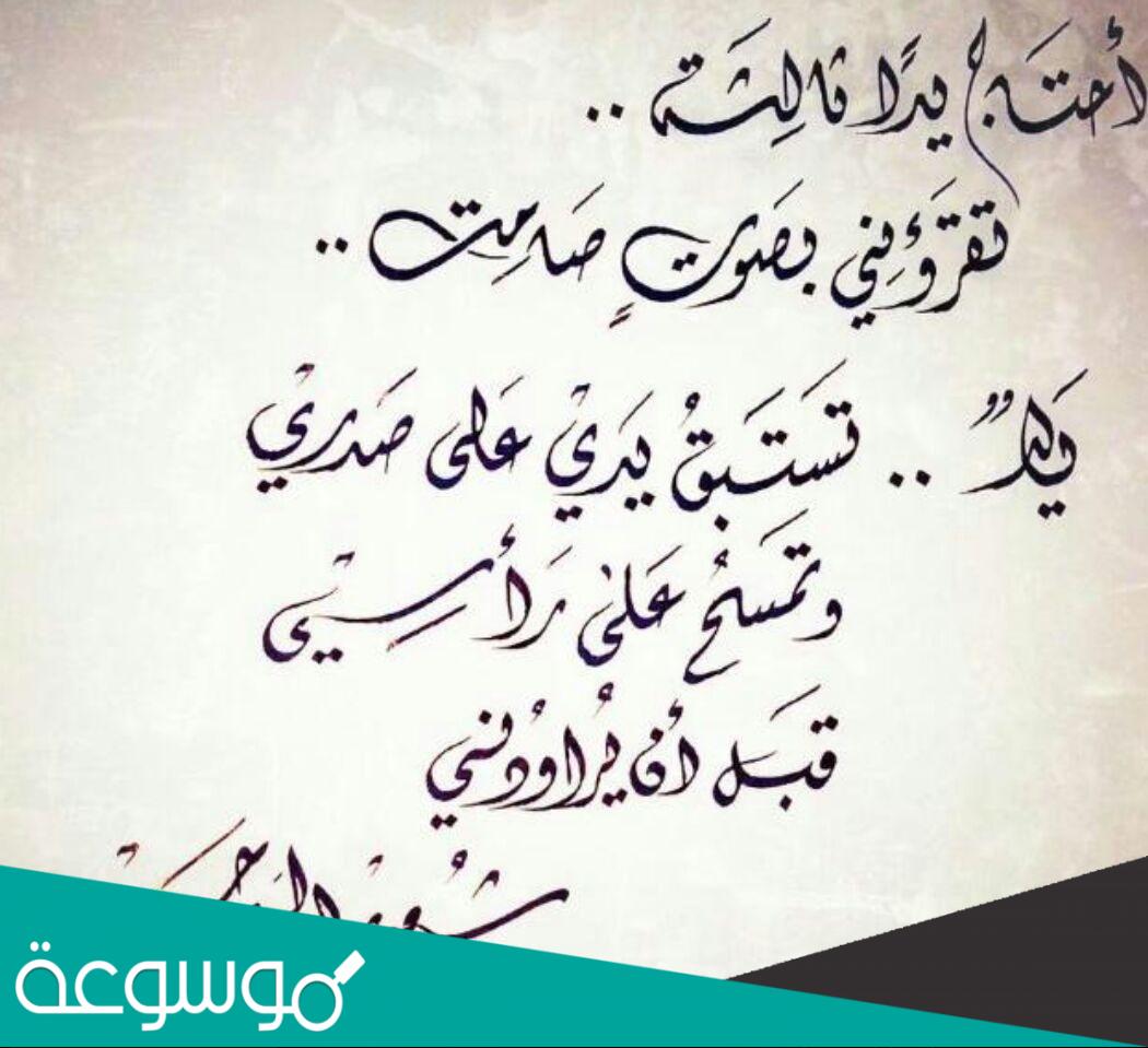 اجمل شعر سوداني جميل 2022