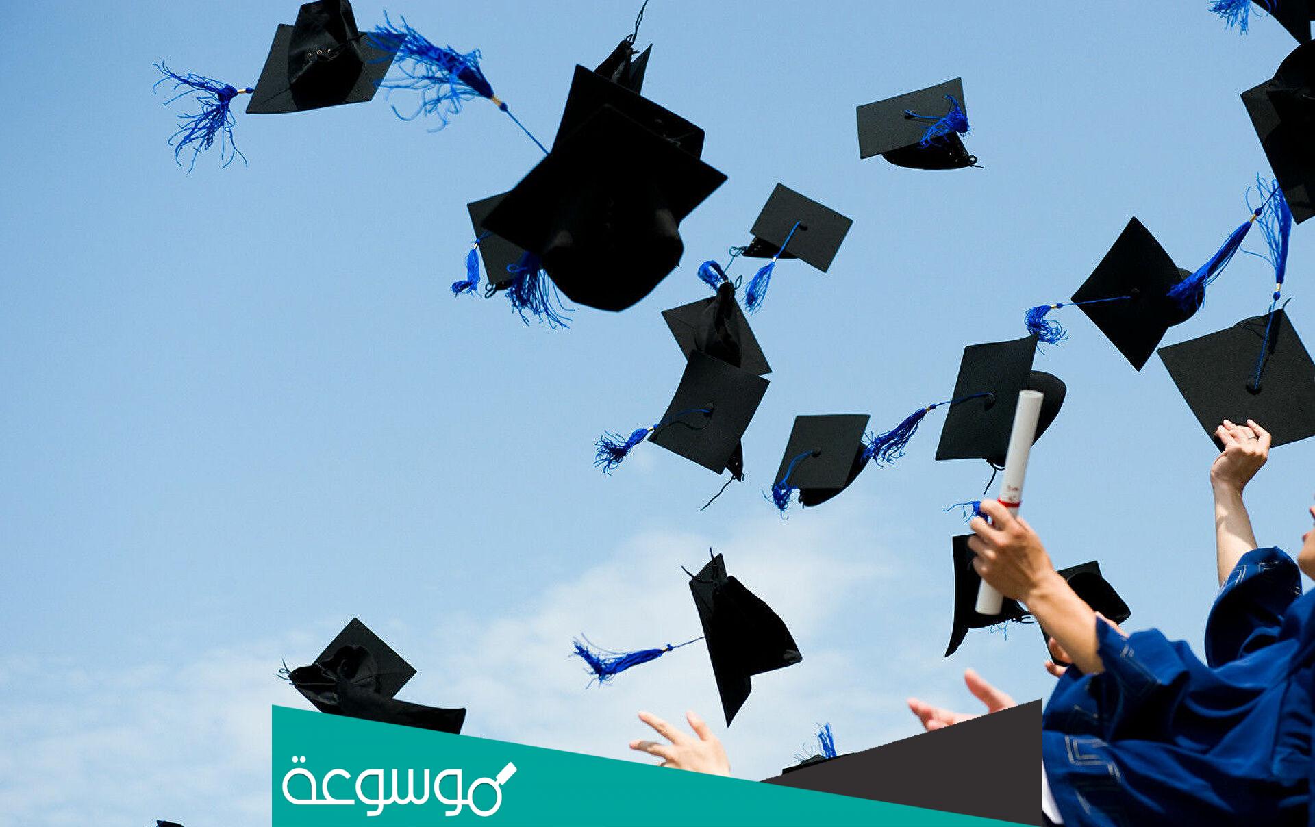 شيلة تخرج من العسكريه كلمات