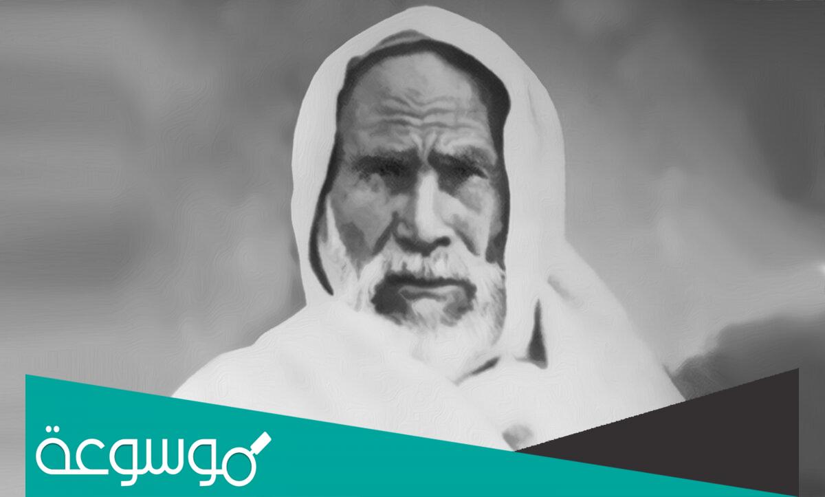 صاحب هذه المقولة نحن لا نستسلم ننتصر او نموت