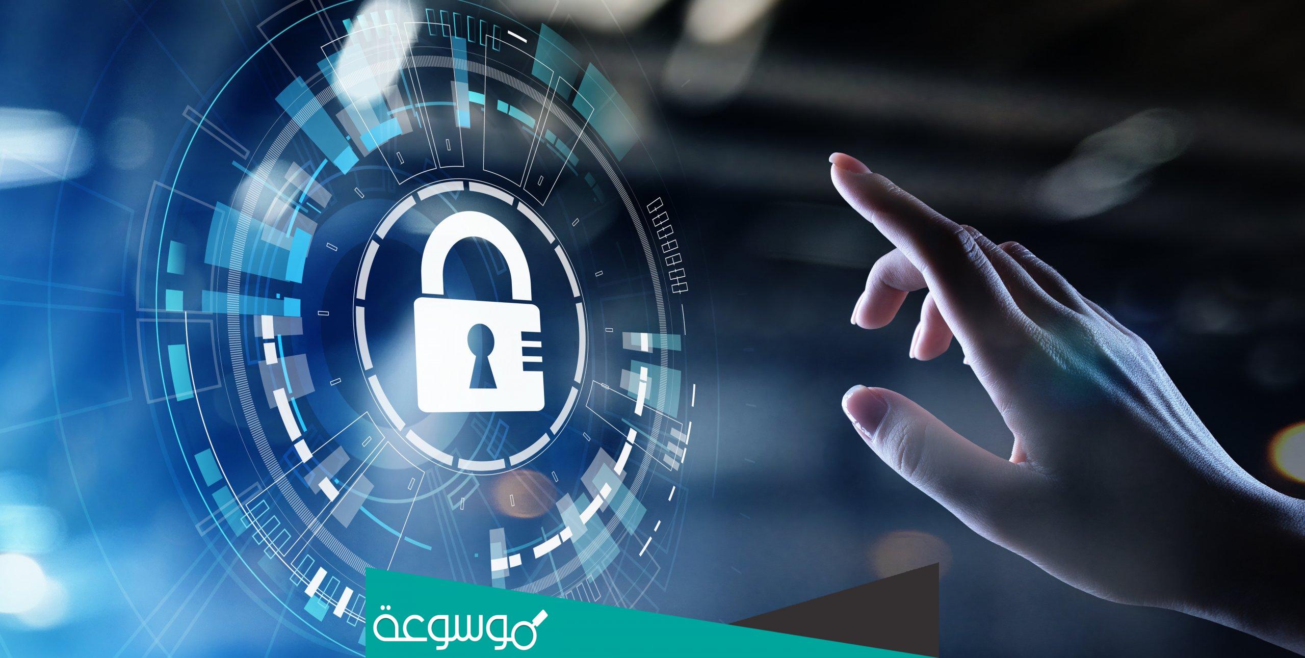 طبيعة عمل تخصص الأمن السيبراني في الكويت