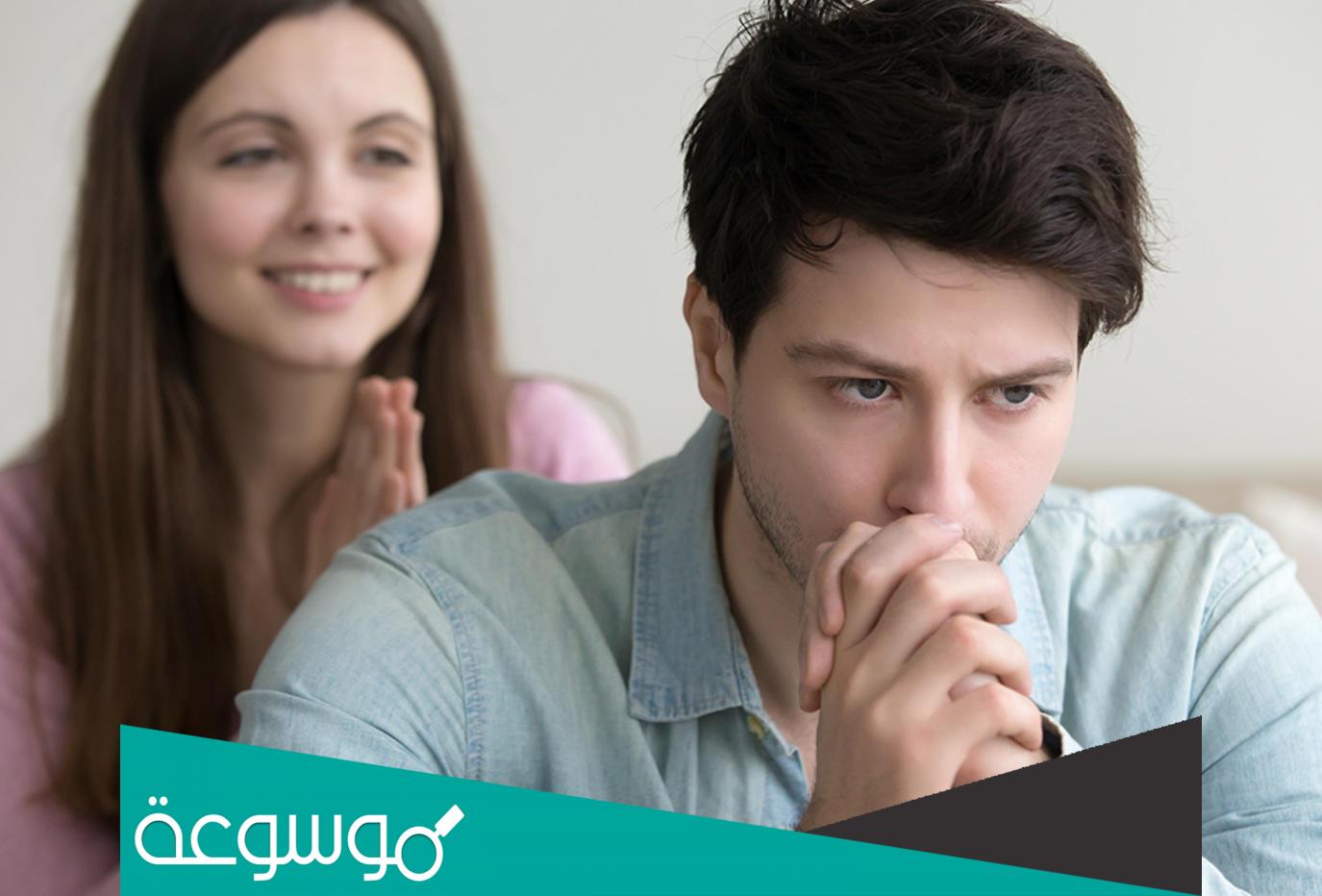 طرق التعامل مع الزوج متقلب المزاج