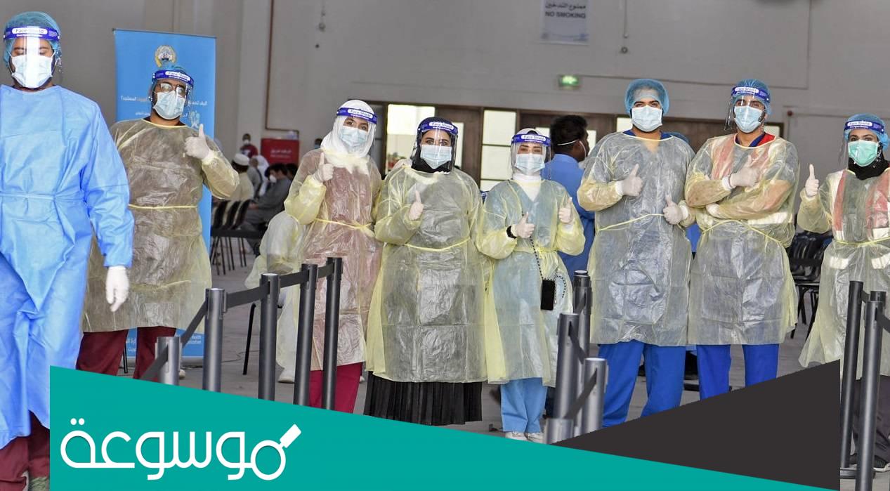 طريقة حساب مكافأة الصفوف الأمامية