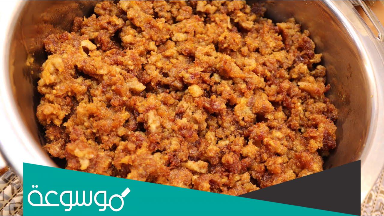 طريقة عمل الحنيني الملكي بالخطوات السهلة