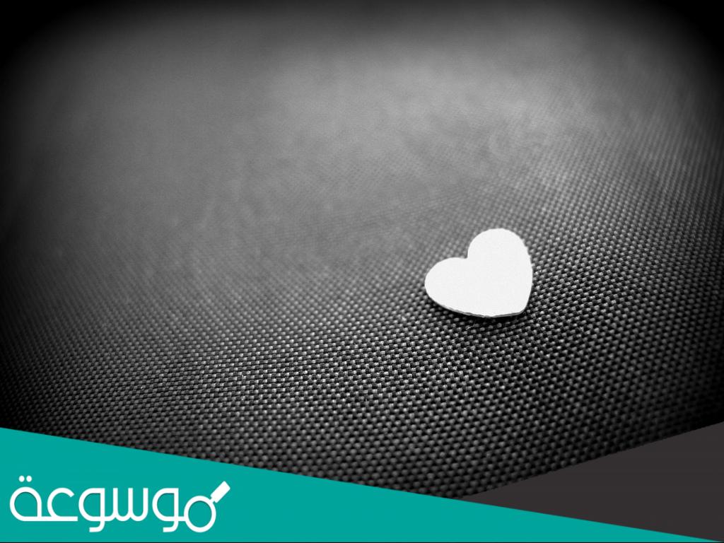 عبارات حزينه عن الدنيا بالانجليزي والفرنسي مترجمة