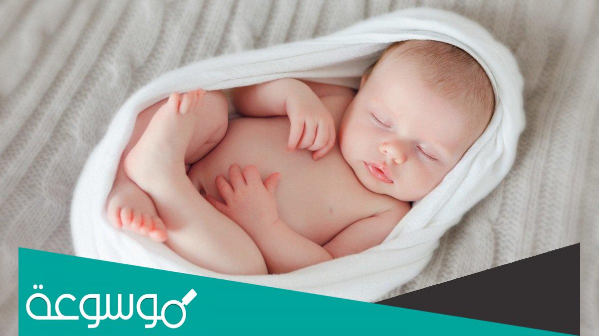 تفسير رؤية المولود في المنام تفسيرات مختلفة