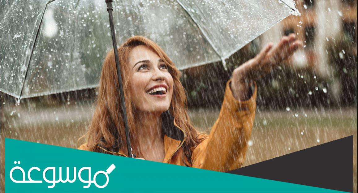 عبارات وكلمات جميلة عن المطر قصيرة