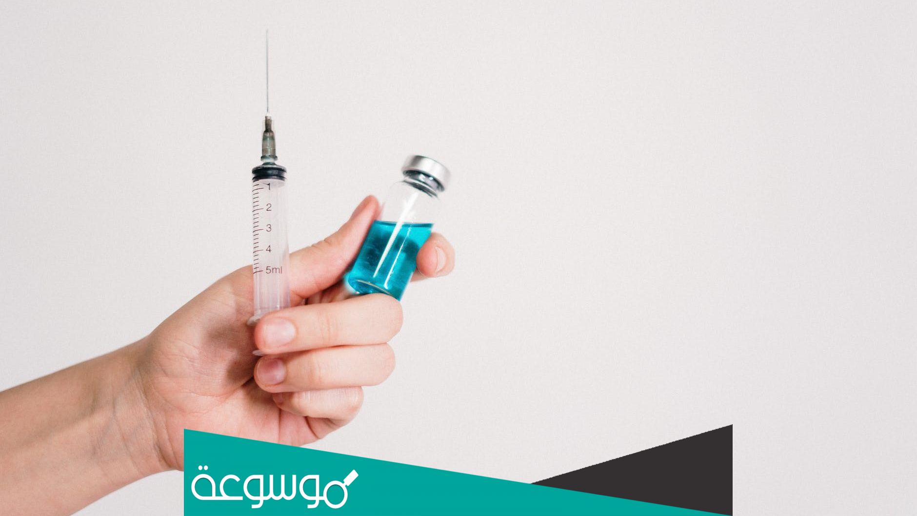 رابط حجز موعد البيت المتوحد عجمان فحص كورونا