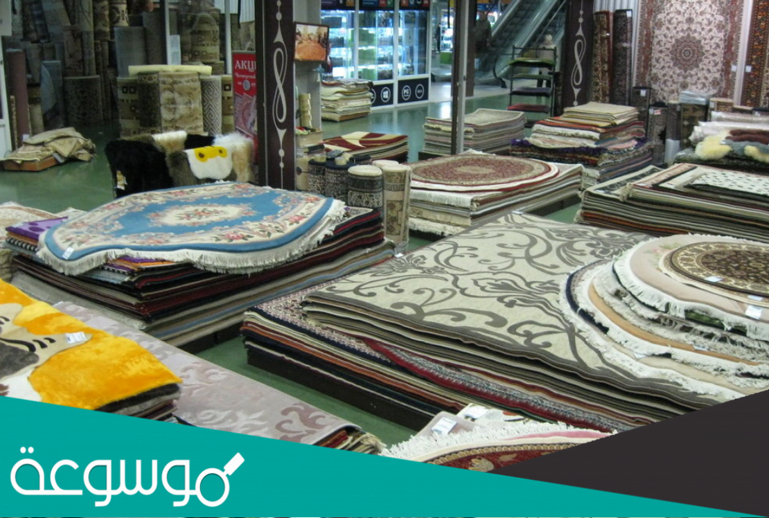 عروض النساجون الشرقيون 2022 سجادة وعليها سجادة هدية