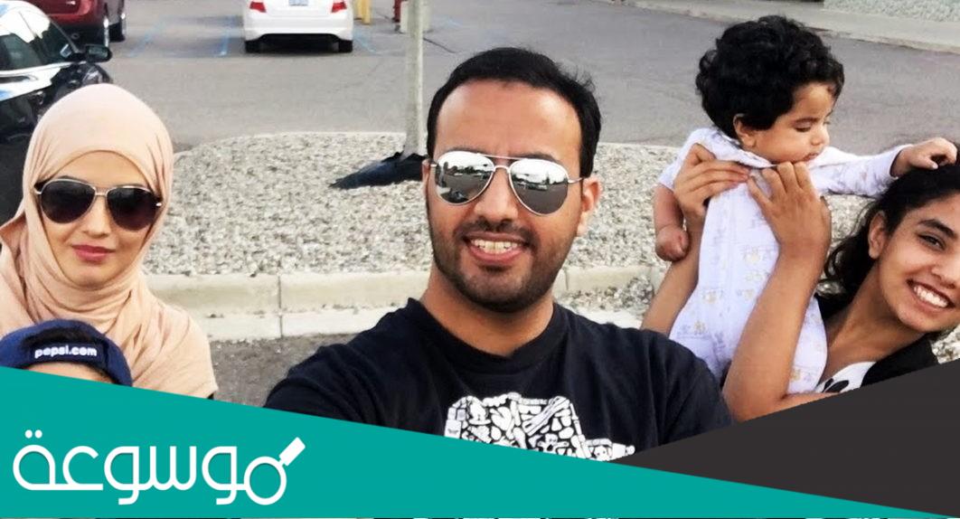 عصابة بدر من وين في السعوديه