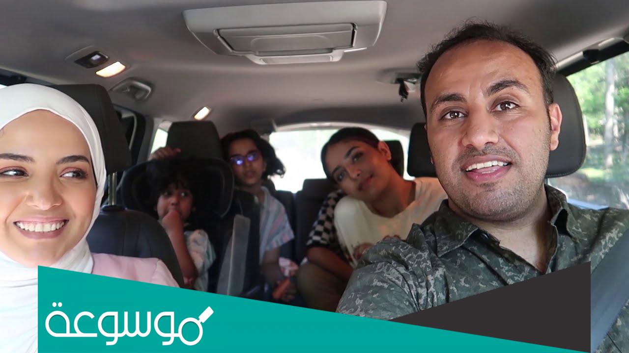 عصابة بدر من وين في السعوديه