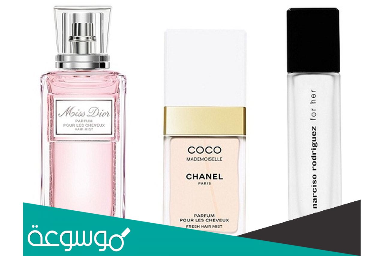 عطر بربري الجديد 2022 هيرو بربري Burberry Hero