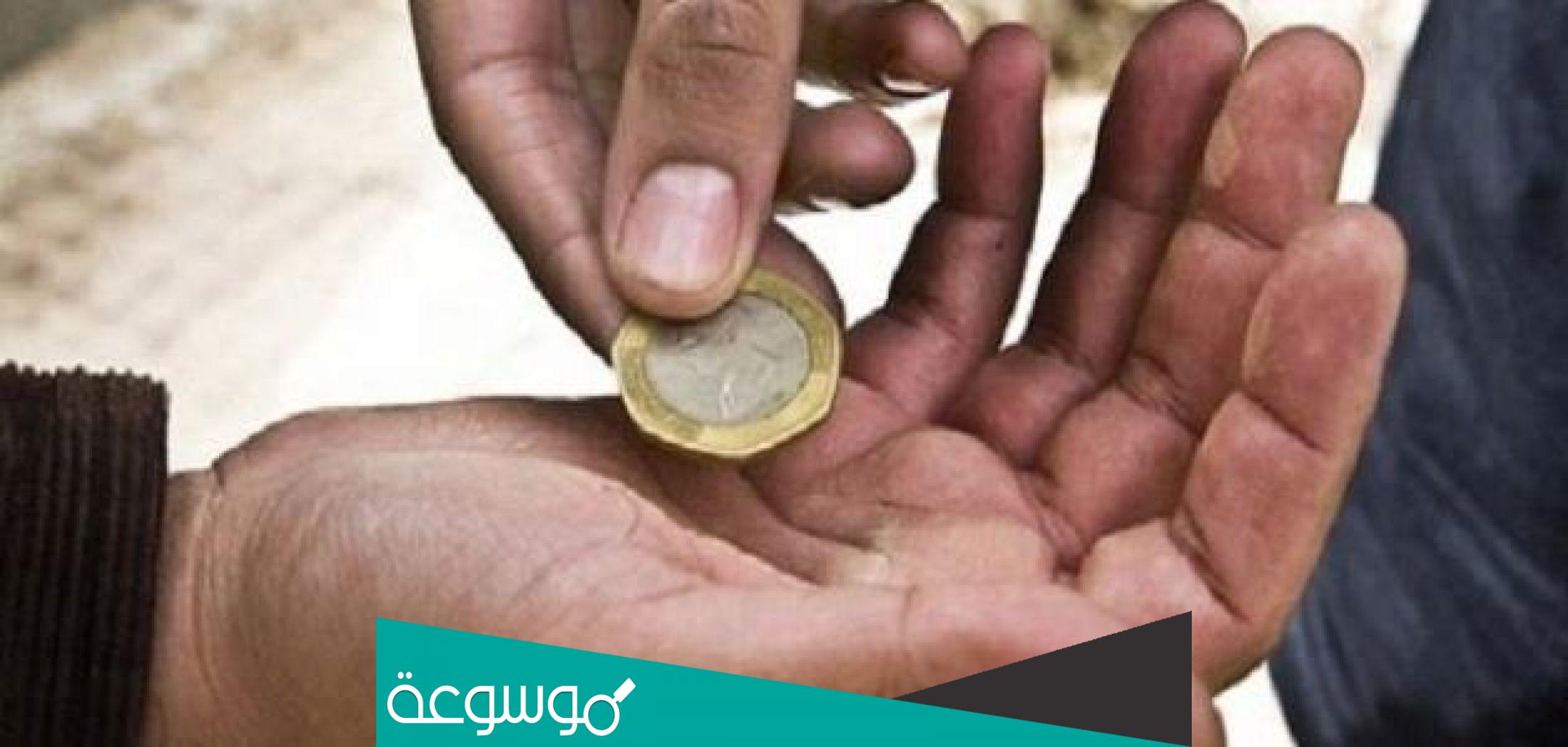 عقوبة التسول في السعودية 2022