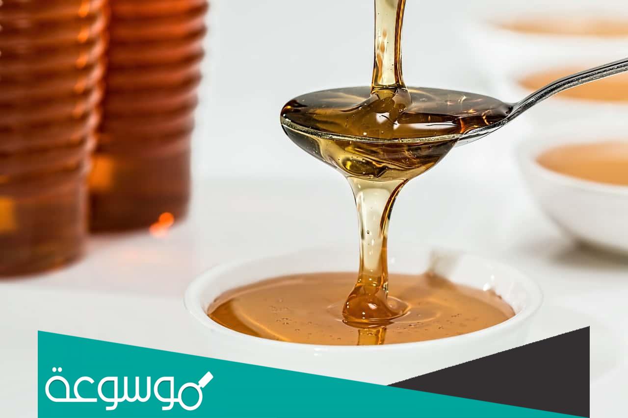 كيفية علاج التهاب المسالك البولية بالعسل وأعراض المرض