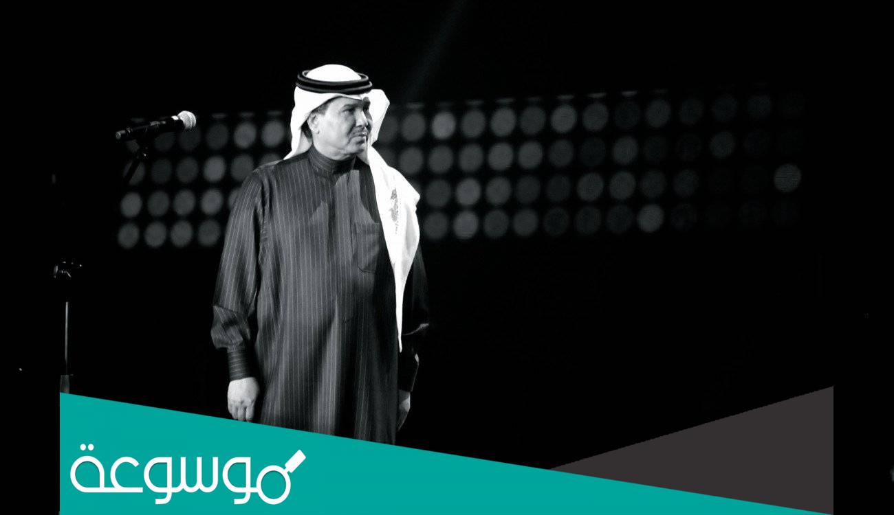 كلمات غالين لكن الصديق اللي فقدته وين وين