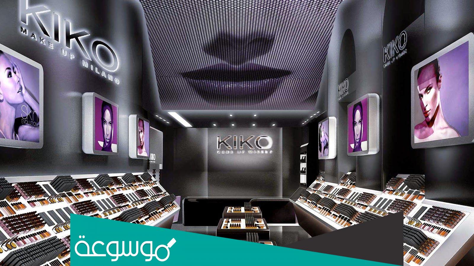 فروع محل كيكو ميلانو الرياض