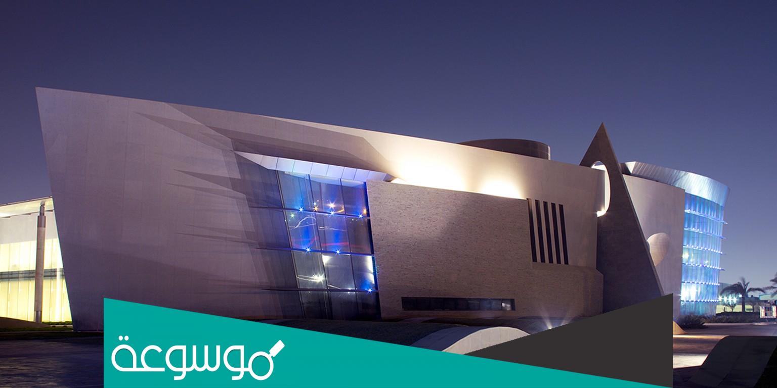 فروع مكتب المهيدب للاستقدام في السعودية 2022