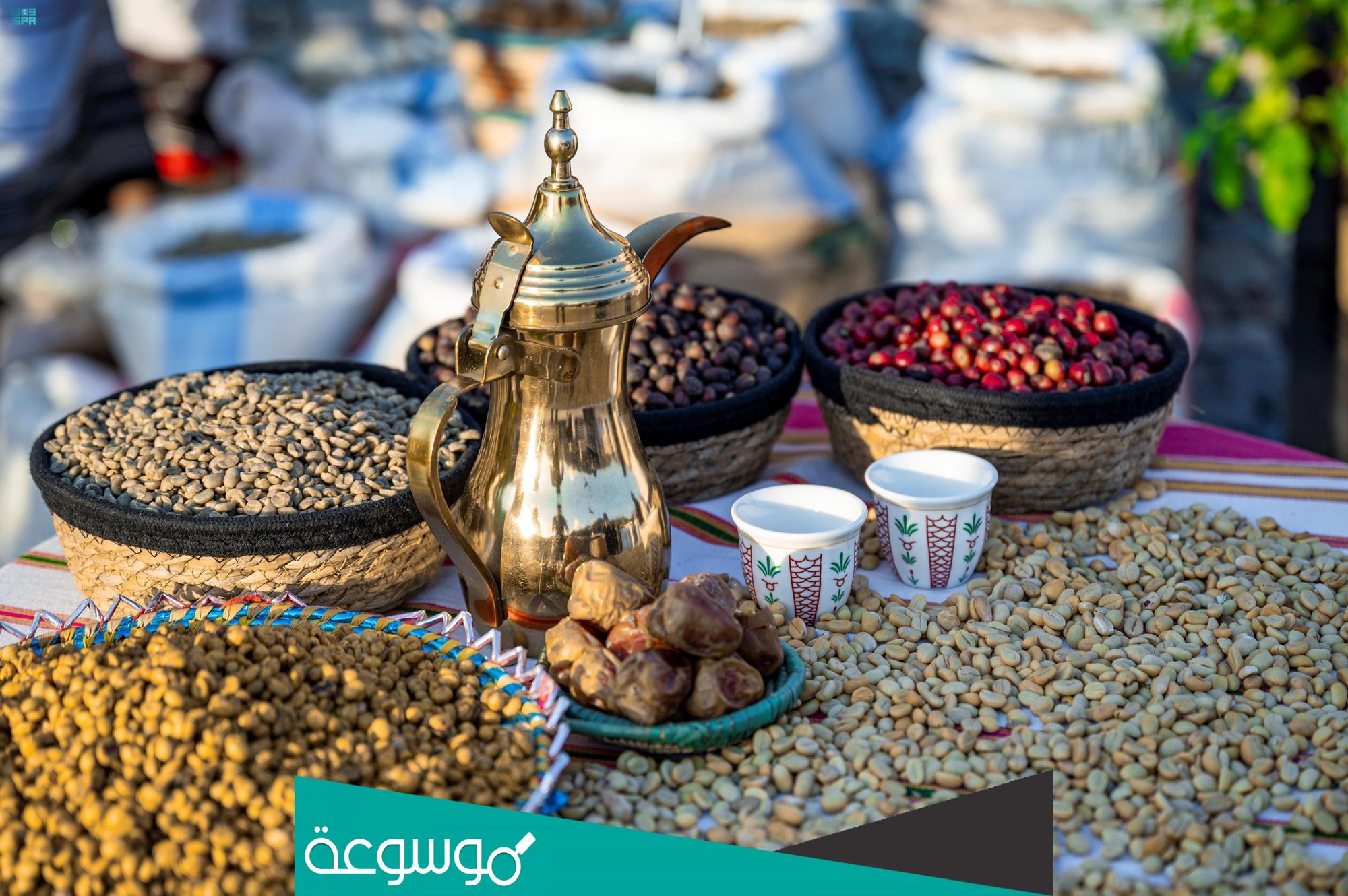 فعاليات مهرجان البن الخولاني السعودي التاسع 1443