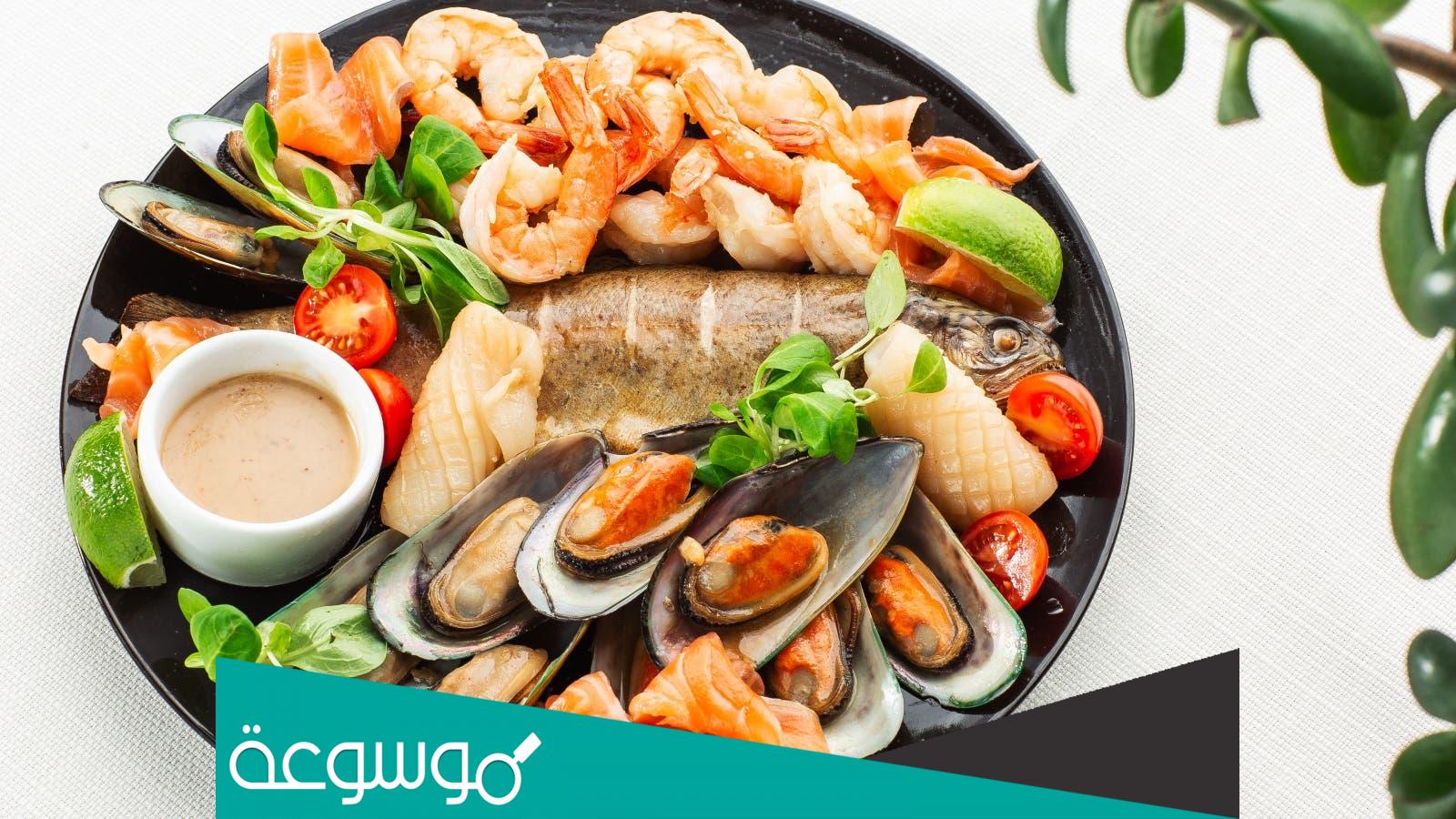 تفسير رؤية المأكولات البحرية في المنام تفسيرات مختلفة