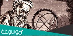 في اي علم من العلوم برز اسم الخوارزمي