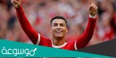 في اي نادي لم يلعب كريستيانو رونالدو
