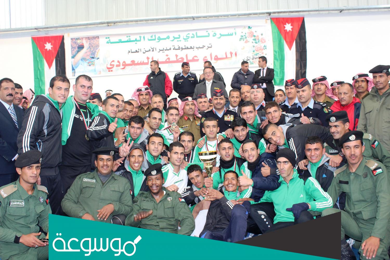 قائد قوات البادية الملكية يتبع ل