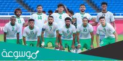 تشكيلة المنتخب السعودي تصفيات كأس العالم 2022