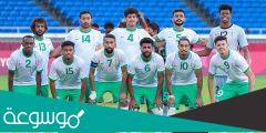 قائمة المنتخب السعودي لتصفيات كأس العالم 2022 ضد اليابان وعمان