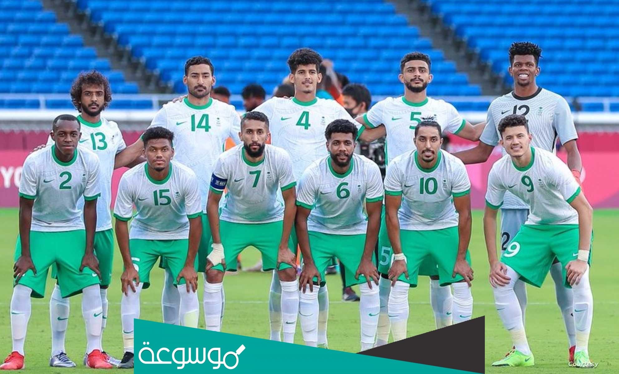 قائمة المنتخب السعودي لتصفيات كأس العالم 2022