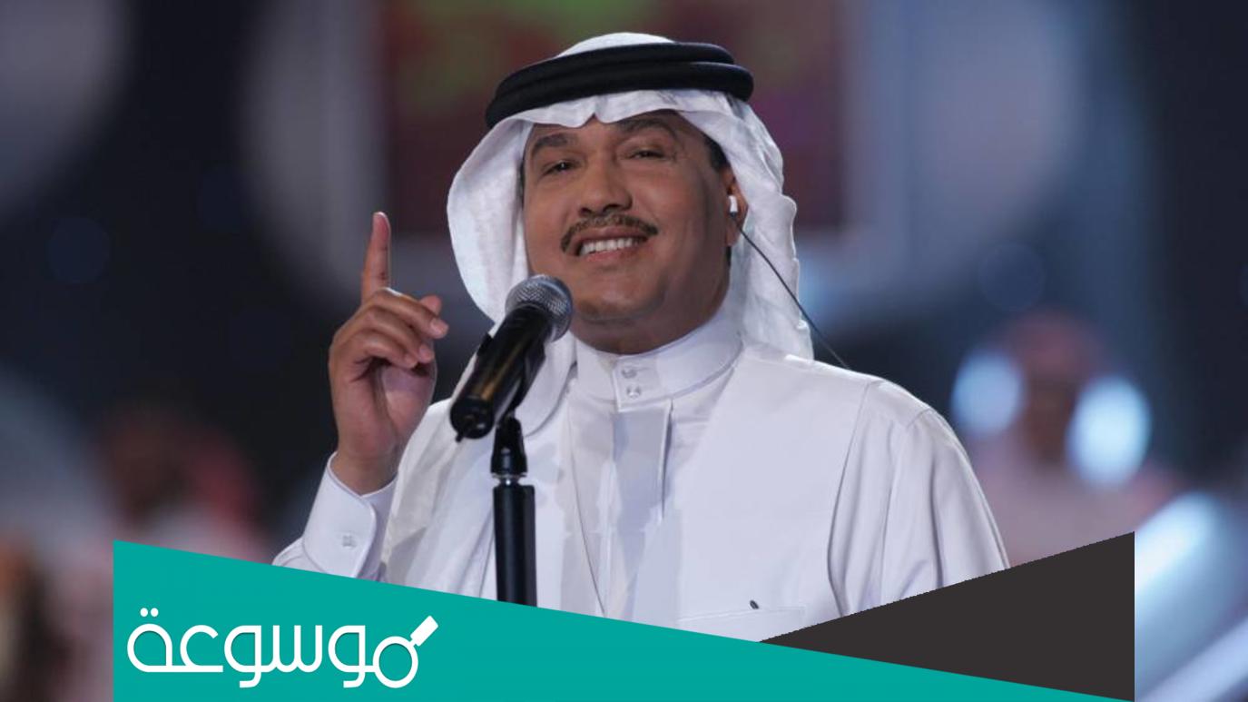 قالوا تزوره قلت انا وين ابلقاه كلمات