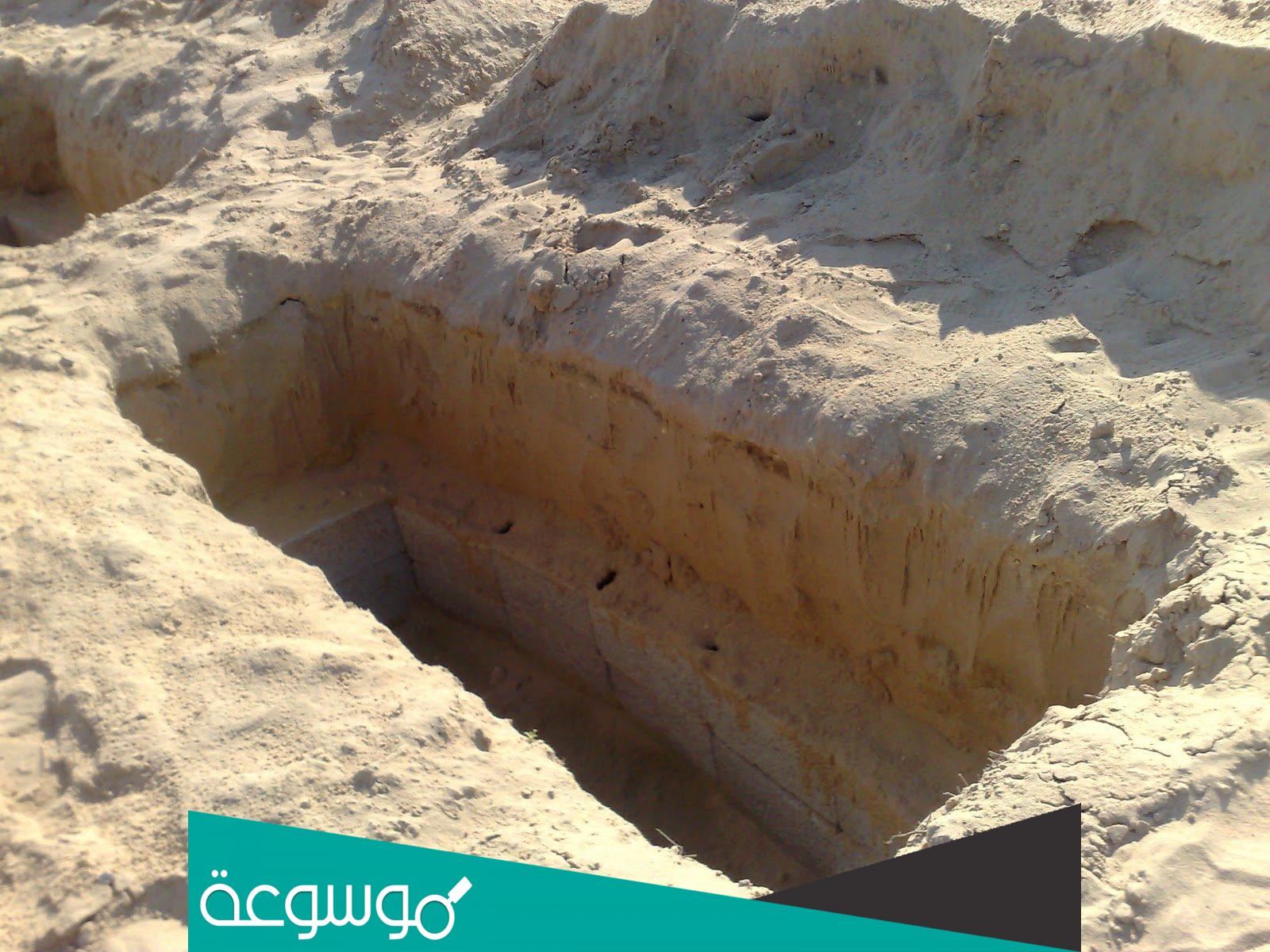 تفسير رؤية حفر القبر في المنام حسب تفسير ابن سيرين