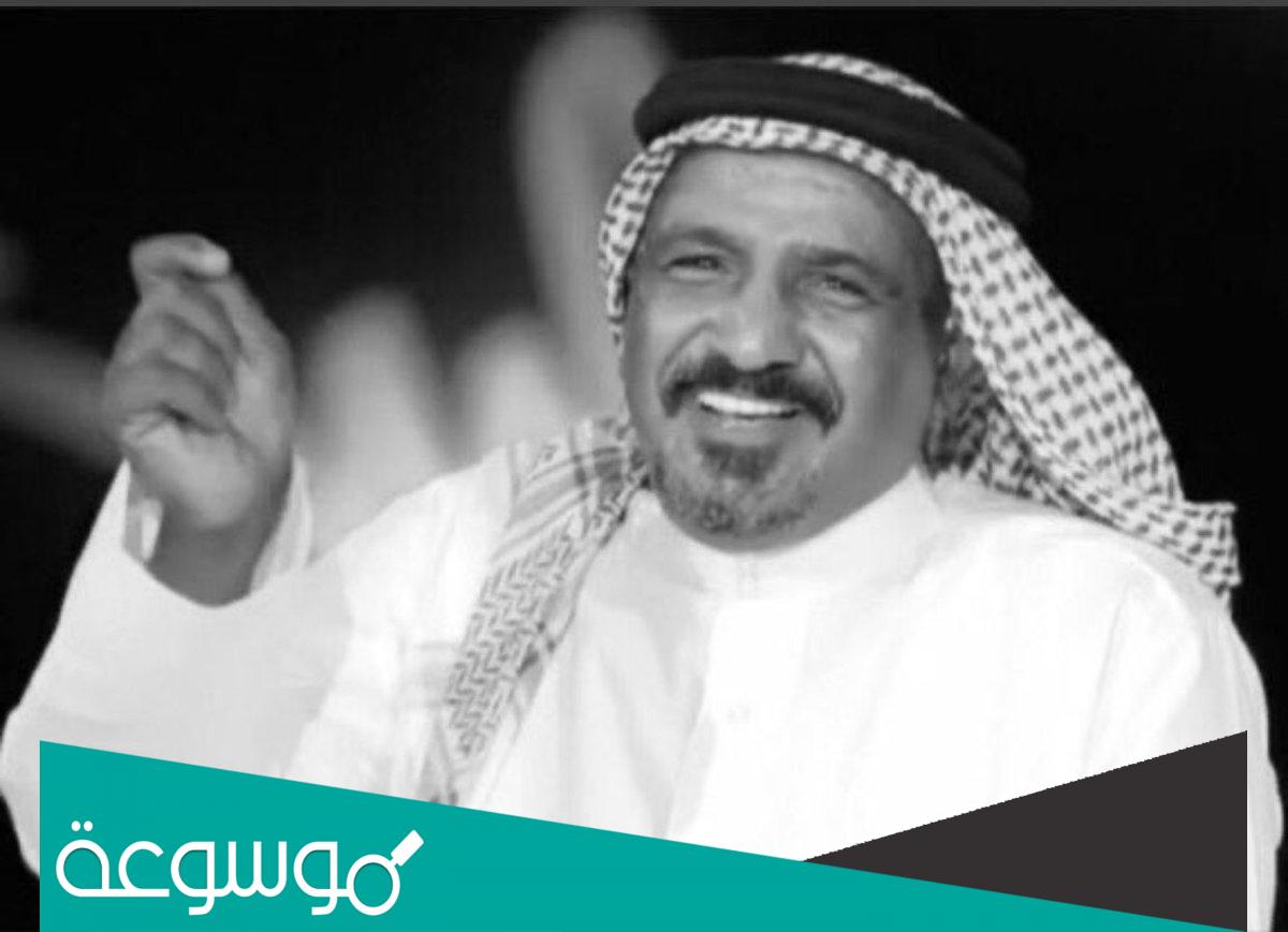 قصائد سعد بن جدلان الغزليه