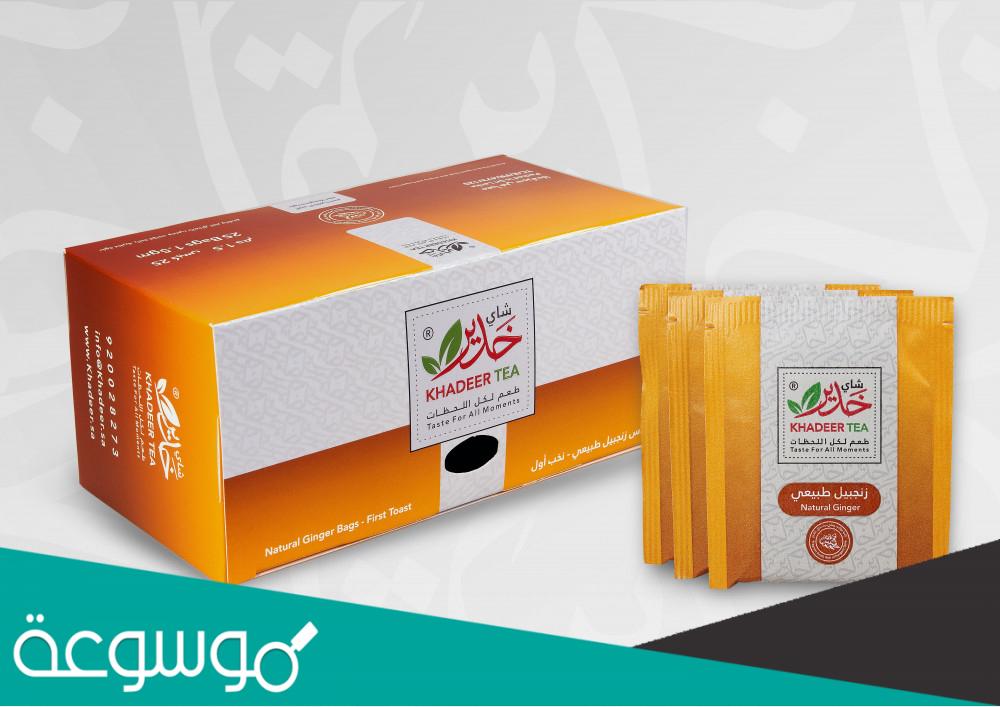 قصة اعلان شاي خدير وسبب مقاطعة شاهي خدير