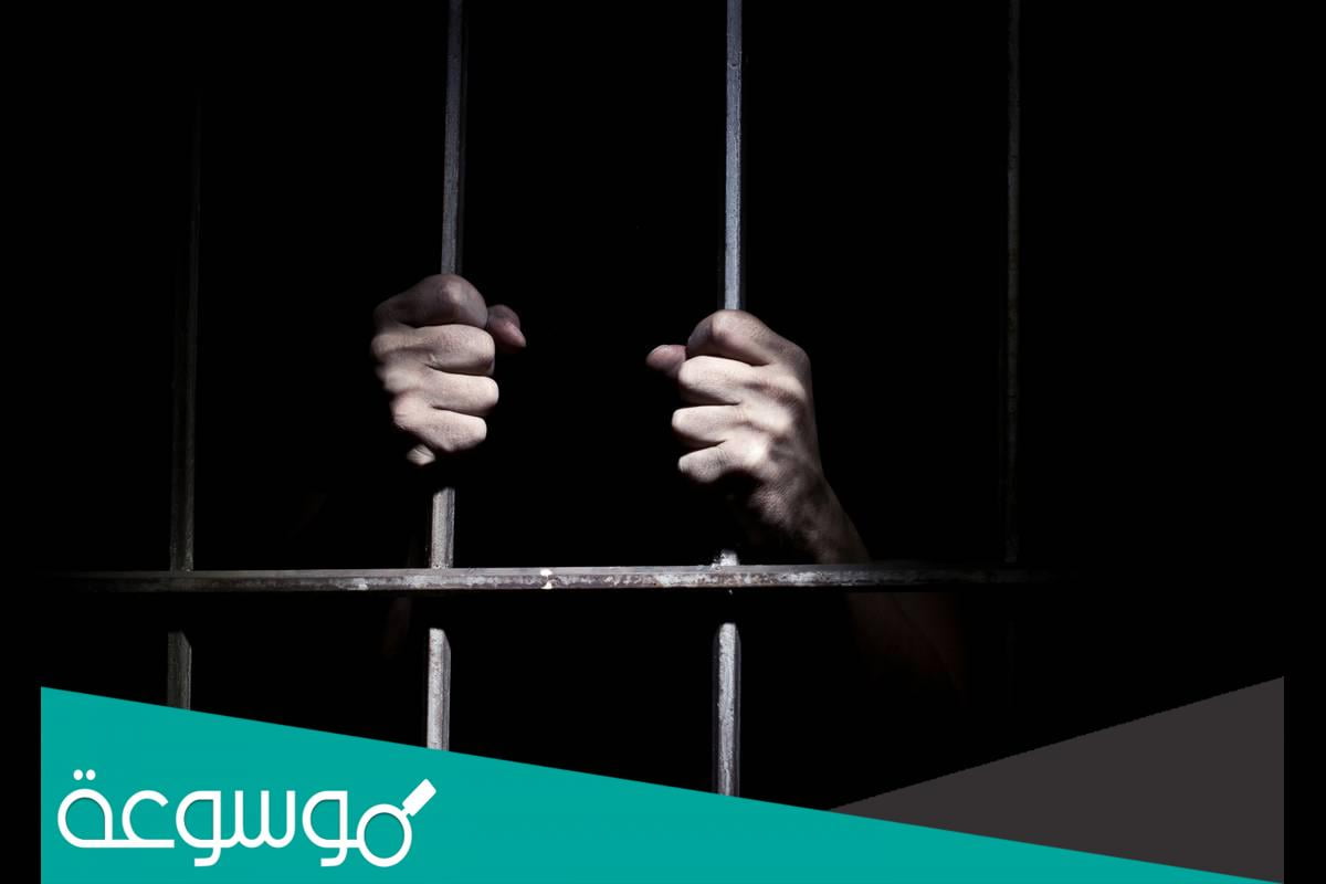 قصة المواطن السجين منذ 15عاما بسبب الديون ومن هو